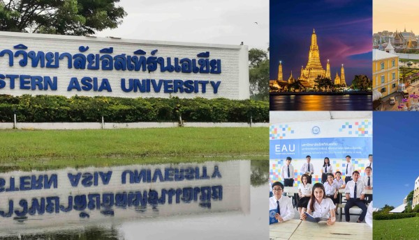 最具性价比的留学目的地：泰国东亚大学